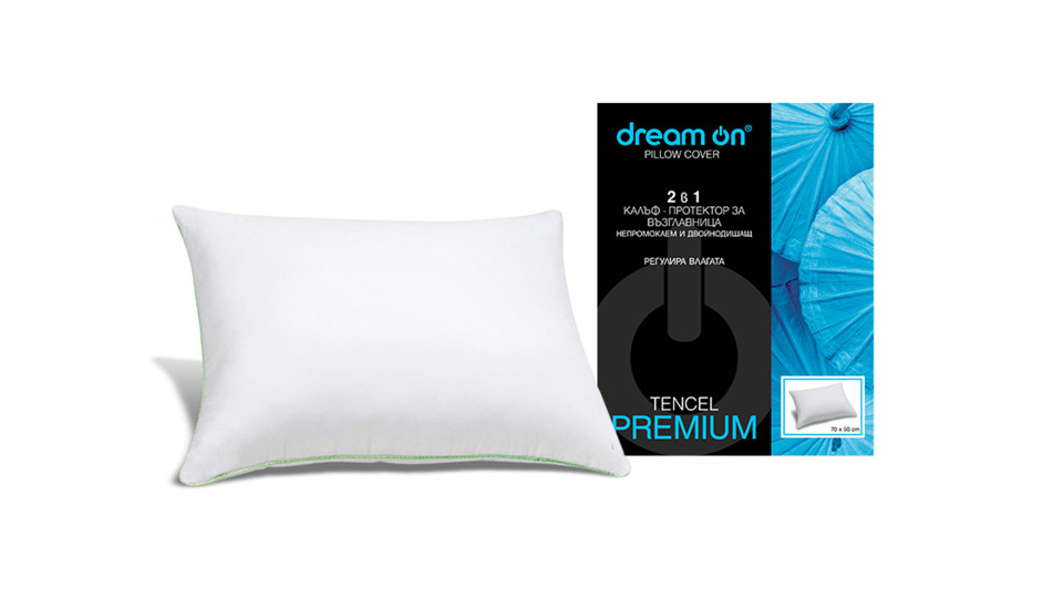 Tencel Premium 2 in 1 Pillow Protector