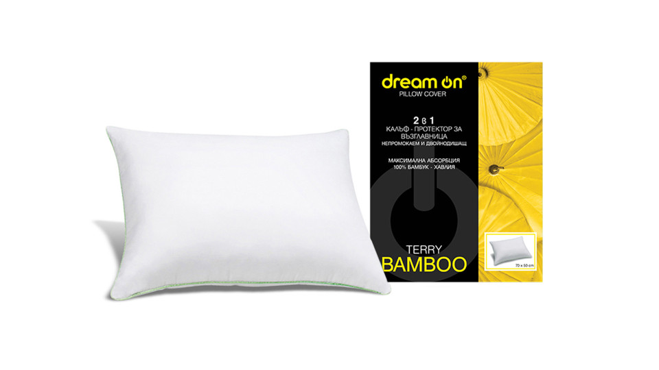 Terry Bamboo 2 in 1 Pillow Protector
